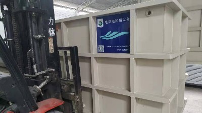 五金行業(yè)廢水除磷脫色設(shè)備-三人行環(huán)境電絮凝除磷設(shè)備